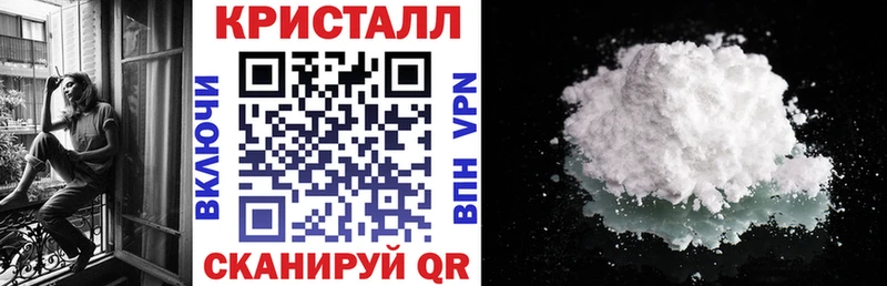 АМФЕТАМИН 98%  Октябрьский 