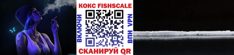 КОКАИН 99%  Октябрьский 