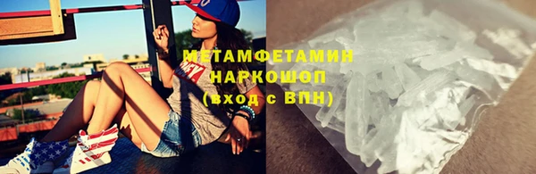 COCAINE Краснотурьинск