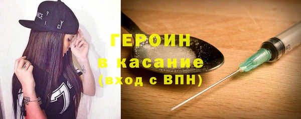 дмт Краснослободск