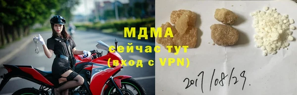 COCAINE Краснотурьинск