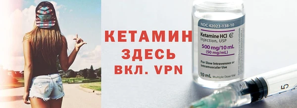 COCAINE Краснотурьинск