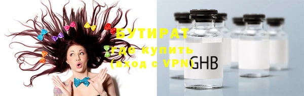 COCAINE Краснотурьинск