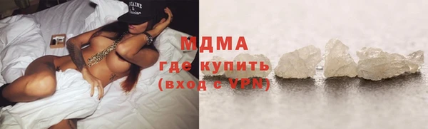 дмт Краснослободск