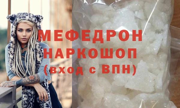 кокс Коряжма