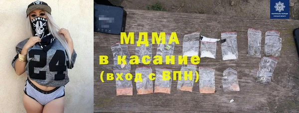 COCAINE Краснотурьинск