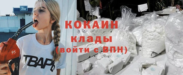 каннабис Корсаков