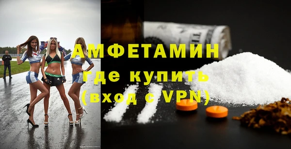 COCAINE Краснотурьинск