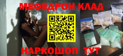 марки nbome Лесосибирск
