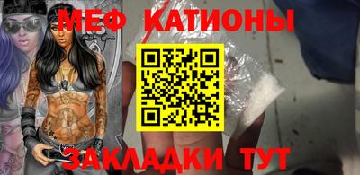 Альфа ПВП Ливны