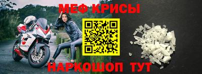 кокаин Ликино-Дулёво