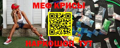 кокаин Ликино-Дулёво