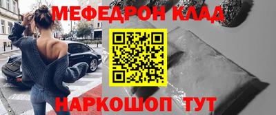 Альфа ПВП Ливны