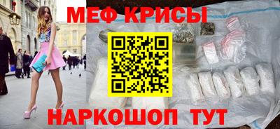 кокаин Ликино-Дулёво