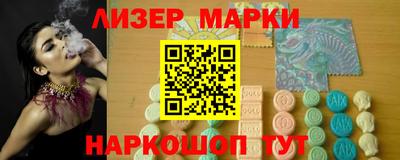 Альфа ПВП Ливны