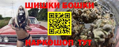 кокаин Ликино-Дулёво