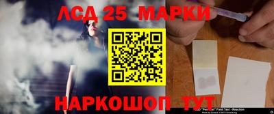 Альфа ПВП Ливны