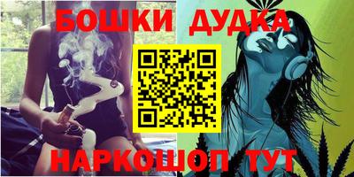 марки nbome Лесосибирск