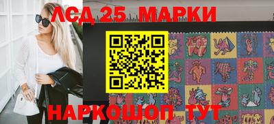 кокаин Ликино-Дулёво