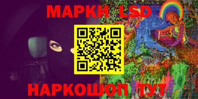 Альфа ПВП Ливны