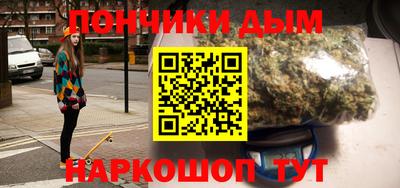 марки nbome Лесосибирск