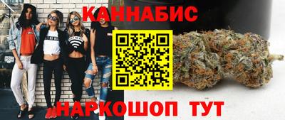 кокаин Северобайкальск