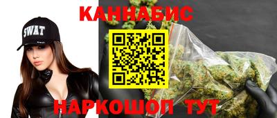 Альфа ПВП Ливны