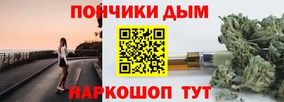 кокаин Ликино-Дулёво