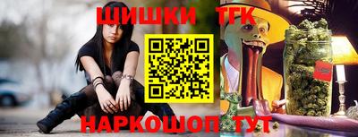 марки nbome Лесосибирск