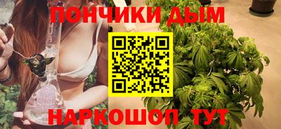 Альфа ПВП Ливны