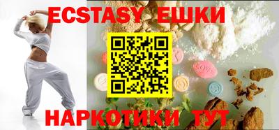 марки nbome Лесосибирск
