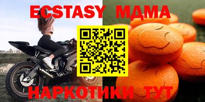 кокаин Ликино-Дулёво