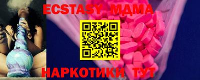 кокаин Ликино-Дулёво