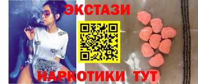 Альфа ПВП Ливны