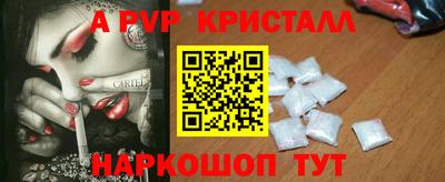 кокаин Ликино-Дулёво