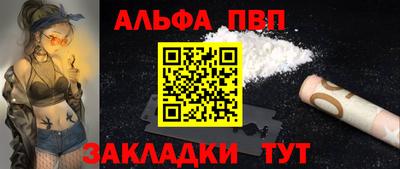 кокаин Ликино-Дулёво