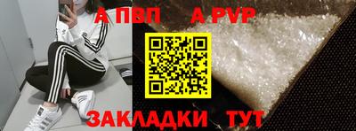 марки nbome Лесосибирск