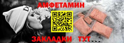 кокаин Ликино-Дулёво