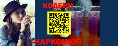 марки nbome Лесосибирск