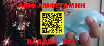 марки nbome Лесосибирск