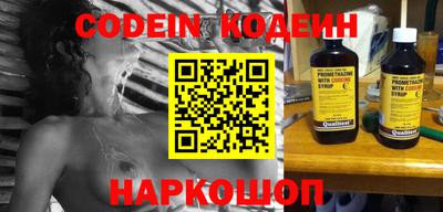 Альфа ПВП Ливны
