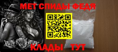 марки nbome Лесосибирск