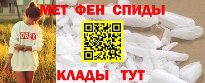 Альфа ПВП Ливны