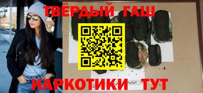Альфа ПВП Ливны