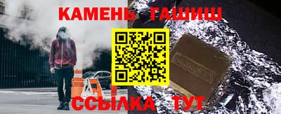 марки nbome Лесосибирск