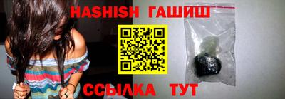 марки nbome Лесосибирск