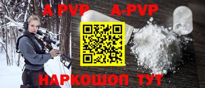 кокаин Ликино-Дулёво