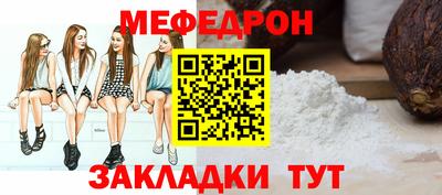 марки nbome Лесосибирск