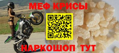 марки nbome Лесосибирск