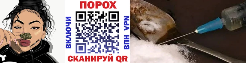 Первитин мет  Октябрьский 